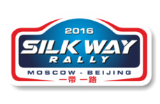 SWR-2016