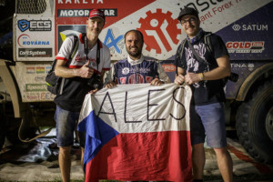 DAKAR 2017 - 11. etapa / Foto: BUGGYRA Media