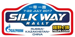 logo - SILK WAY RALLY 2017