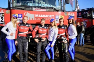 MKR Technology představuje 3 kamiony pro Dakar 2018 / Foto zdroj: MKR Technology představuje 3 kamiony pro Dakar 2018 / Foto zdroj: MKR Technology/PatRESS.cz